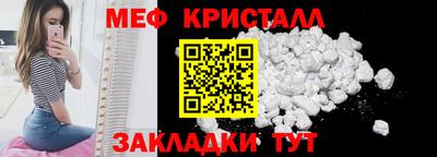 героин Донецк