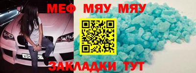 дживик Дубна