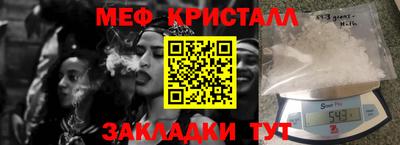 героин Донецк