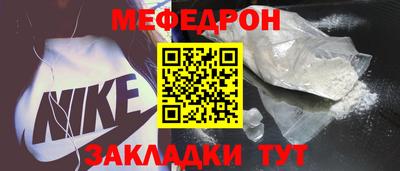 дживик Дубна