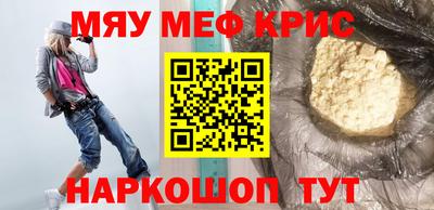 скорость mdpv Среднеуральск