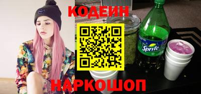героин Донецк