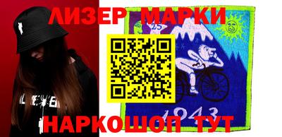 героин Донецк