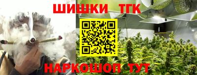 героин Донецк