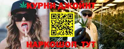 прущие крисы Донской