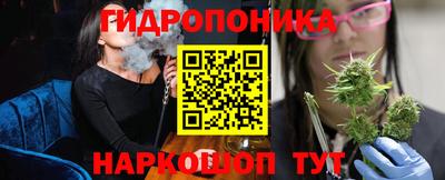 героин Донецк