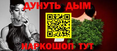 дживик Дубна