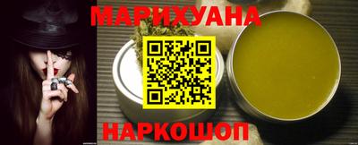 прущие крисы Донской