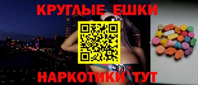 героин Донецк