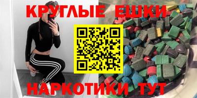 героин Донецк