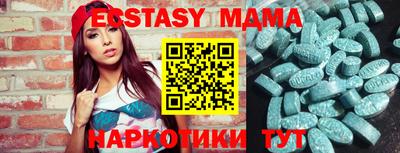прущие крисы Донской