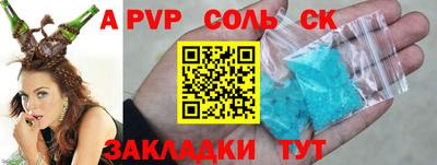 героин Донецк