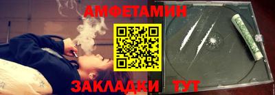 героин Донецк