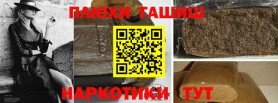 прущие крисы Донской