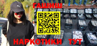 дживик Дубна