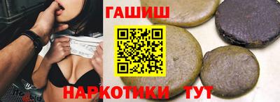 прущие крисы Донской