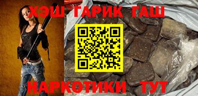 дживик Дубна