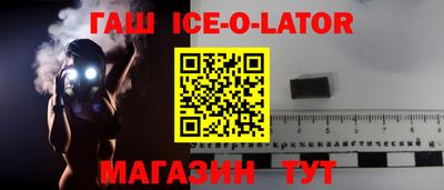 прущие крисы Донской