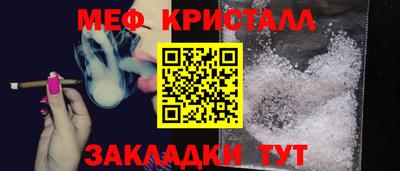 дживик Дубна