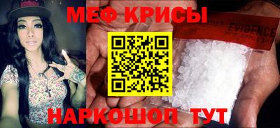 дживик Дубна