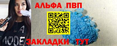 дживик Дубна