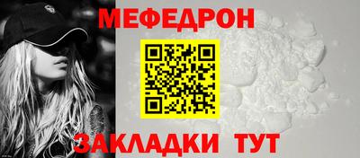 героин Донецк